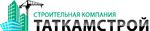 ТатКамСтрой